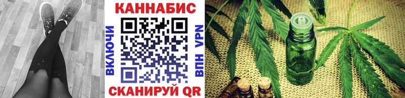 Купить Альфа ПВП  АМФЕТАМИН  Меф  Бошки Шишки  Гашиш  COCAIN  Поронайск