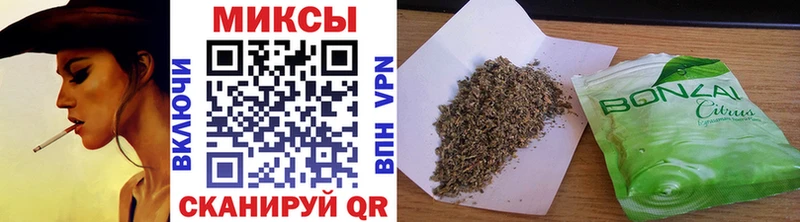 БУТИРАТ GHB  Купить закладки  Поронайск 