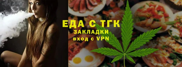 СК Вязники
