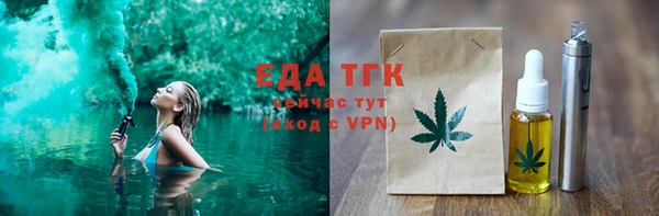 СК Вязники