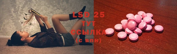 СК Вязники