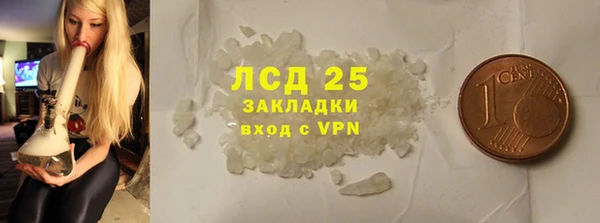 jwh Верхний Тагил