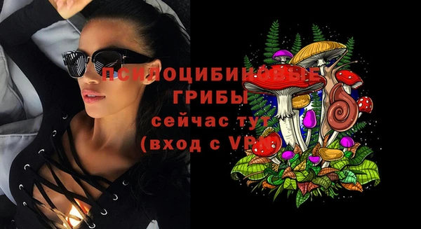 метадон Волоколамск