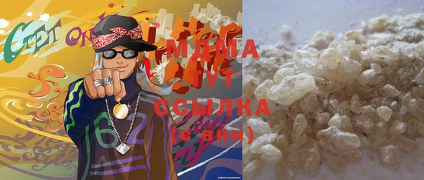 крисы Вязьма