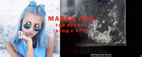 СК Вязники